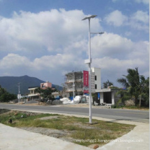 8m 60W LED Newest Solar Street Light with Competitive Price